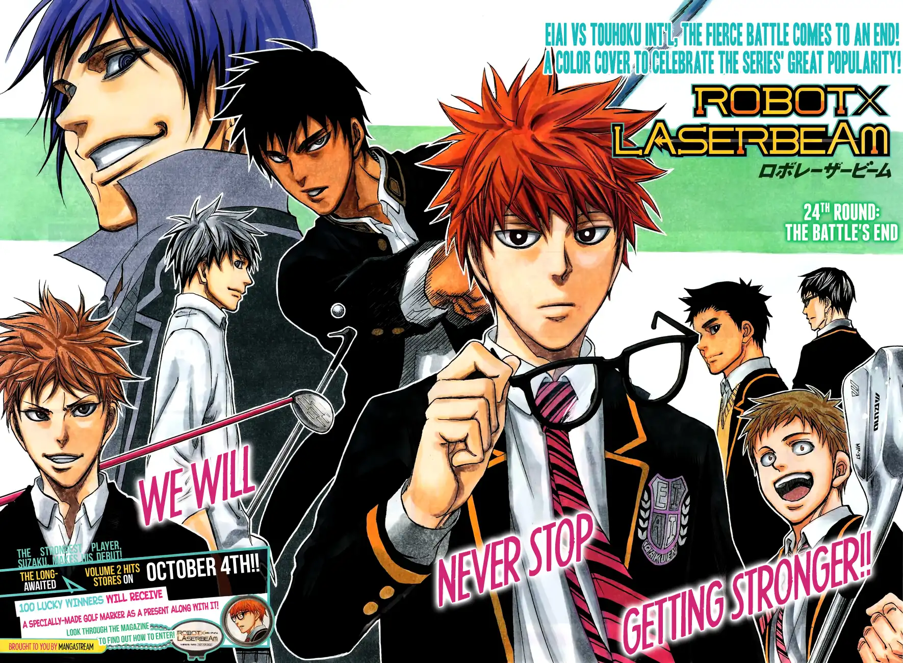 Robot x Laserbeam Chapter 24 4